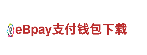 开元体育平台被黑不给提款怎么办-专业机械企业，高质量产品世界领先